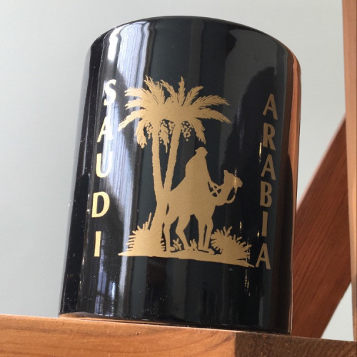 كوب “ عاصفة الصحراء “ أسود