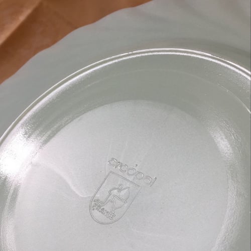 صناعة فرنسية فنتج من اركوبال