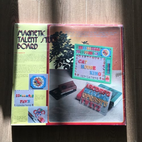 سبورة تعليمية فنتج