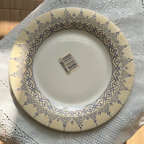 صحن فرنسي ماركة اركوبال