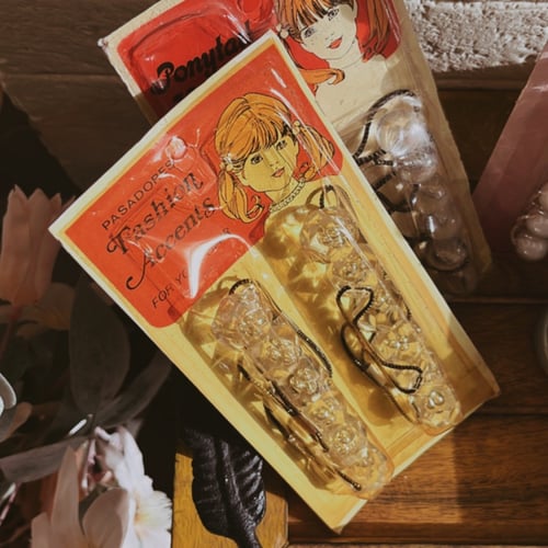 بكلات شعر اصدار قديم