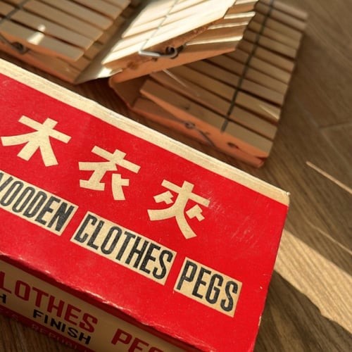 مشابك خشبية فنتج