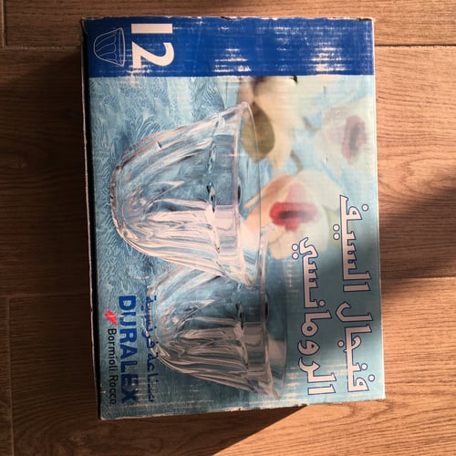 درزن فنجال السيف الرومانسي