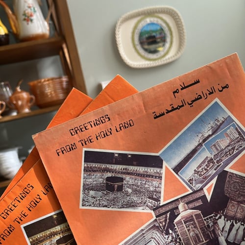 دفتر لكتابة الرسائل اصدار عتيق