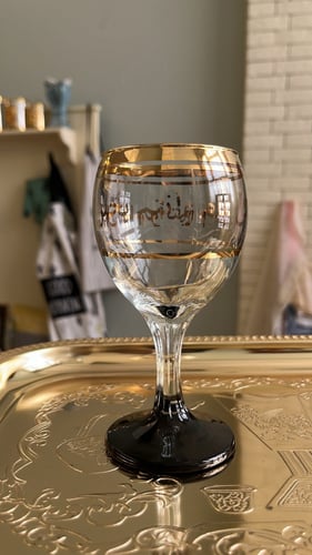 قلاصات كرستال فنتج صناعة ايطالية مذهب بعبارة : كل...