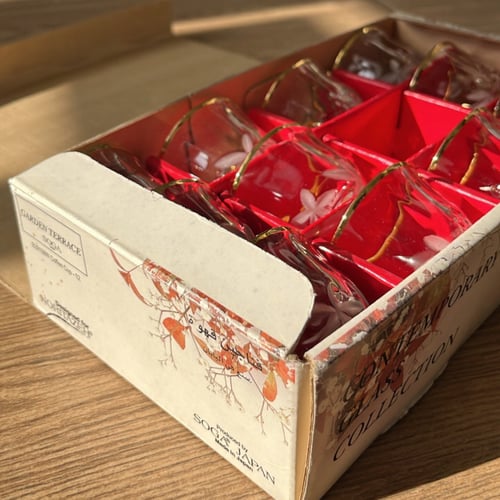 فناجين قهوة ، صنع في اليابان | SOGA