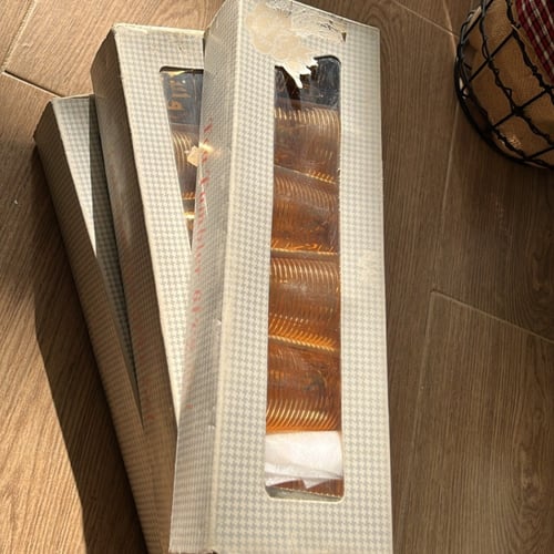 نص درزن استكانات شاي ، اصدار عتيق