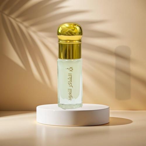 مسك ابيض فاخر - نصف توله