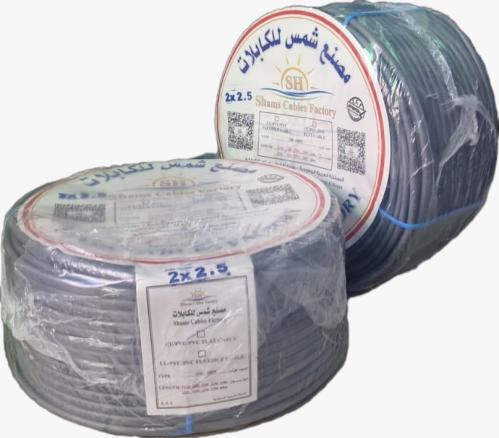 سلك سعودي مبروم 2.5ملي 2 خط رمادي