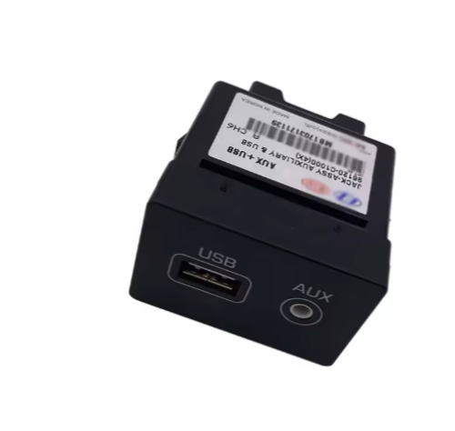 USB input piece | Hyundai Sonata American new