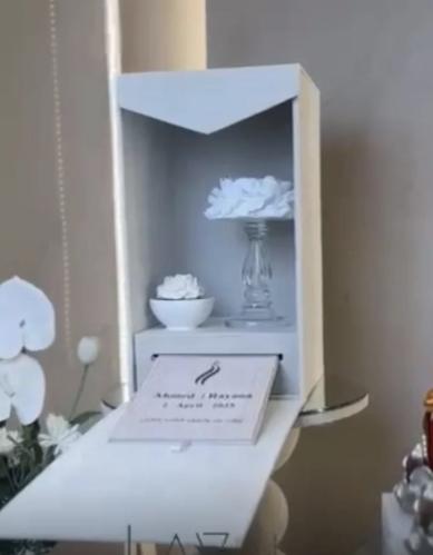 بوكس مباخر العروس