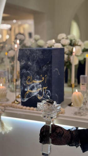 بوكس مباخر العروس