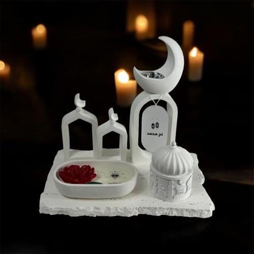 طقم مبخرة رمضان