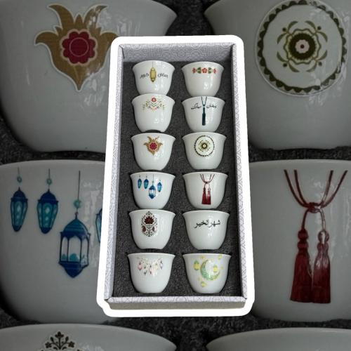 بوكس فناجين رمضانيه ابيض 12 فنجان