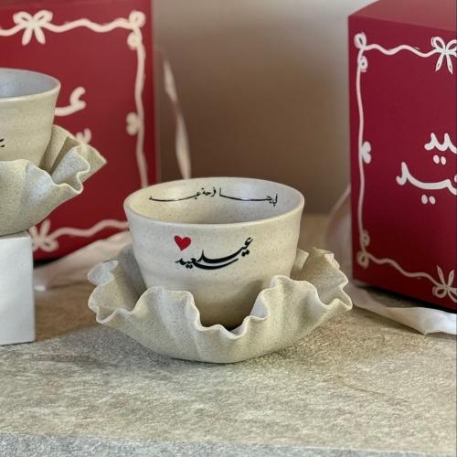 كوب العيد سيراميك فخار عالي الجودة