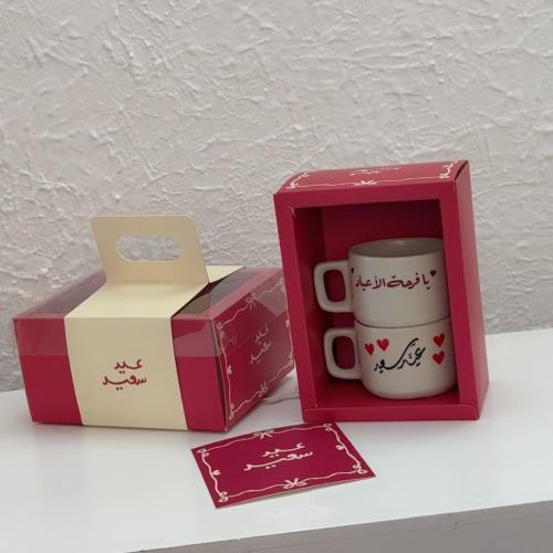 بوكس أكواب العيد