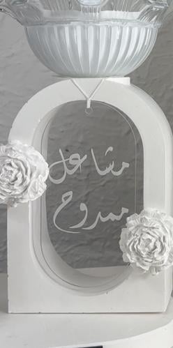 لوقو اسم او حروف تصميم خاص