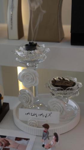 طقم مبخرة تالا