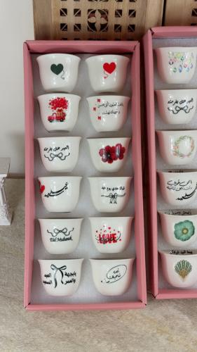 فناجين العيد (بكج بهجة العيد)