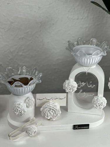 طقم مبخرة مانوليا