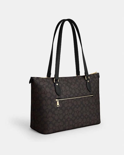 حقيبة جاليري