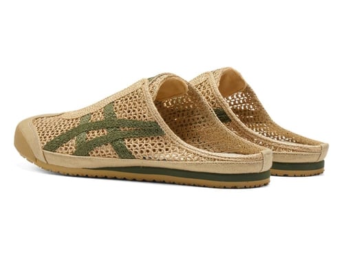 اونتسوكا تايجر المكسيك 66 سابوت