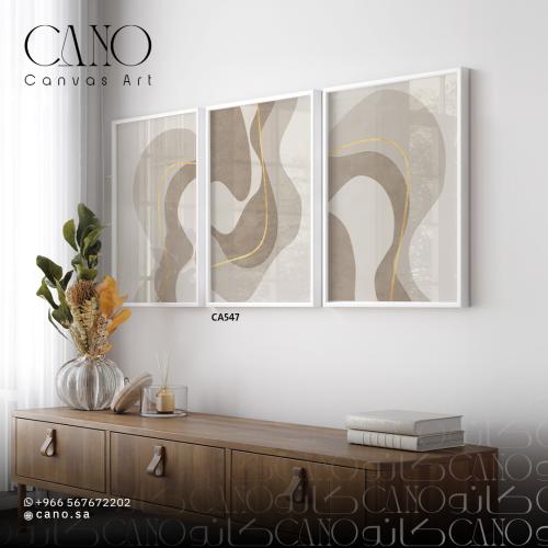 لوحة جدارية - تشكيلي CA547