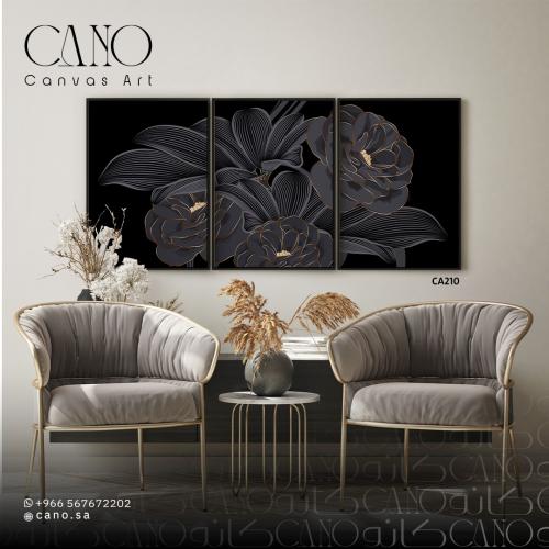 لوحة جدارية - بوهيمي CA210