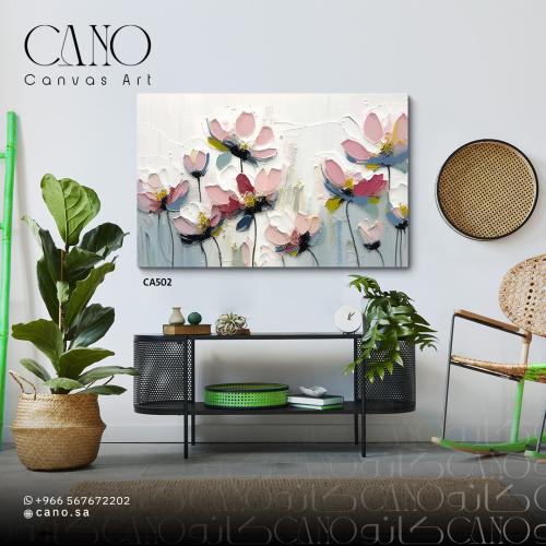 لوحة جدارية - فن تجريدي CA502