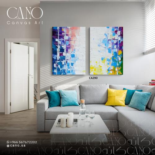 لوحة جدارية - تشكيلي CA290