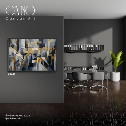 لوحة جدارية - فن تجريدي CA489