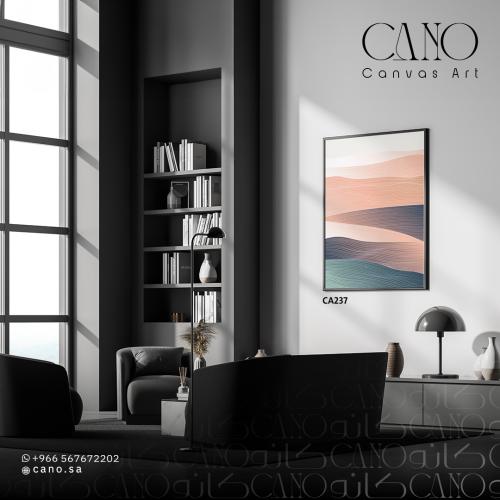 لوحة جدارية - بوهيمي CA237