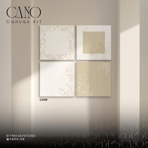 لوحة جدارية - بوهيمي CA199