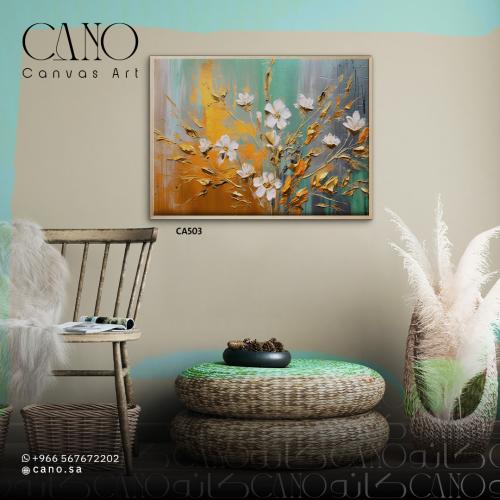 لوحة جدارية - فن تجريدي CA503