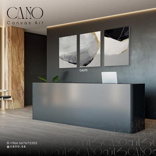 لوحة جدارية - تشكيلي CA375