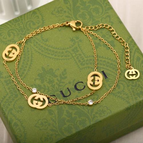 اسوارة انيقة من قوتشي