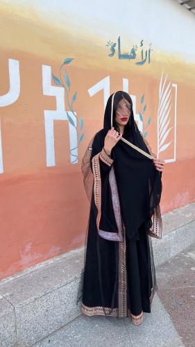The Atheer Abaya