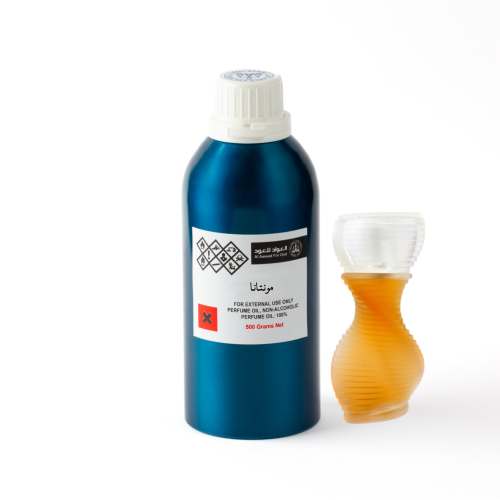 مونتانا - Montana