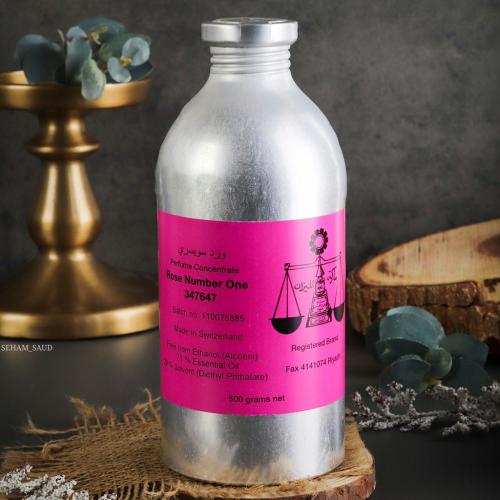 ورد سويسري الميزان