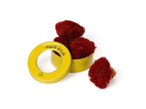 زعفران ابوشيبه الميزان