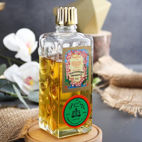 جنة النعيم هولندي