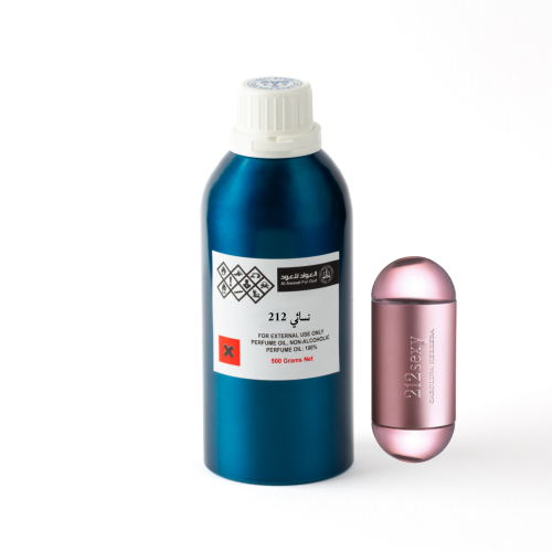 212 وومن - 212 women