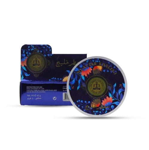 بخور معطر الخليج