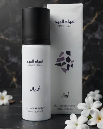 اوبال - Opal