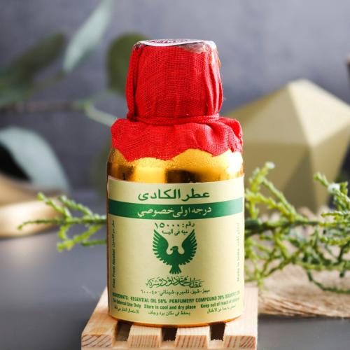 عطر الكادي 15000