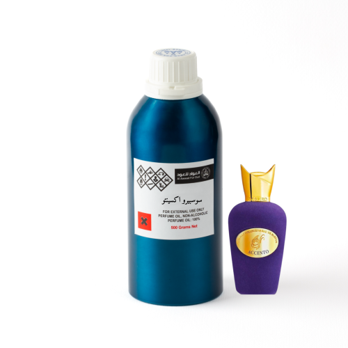 سوسبيرو اكسينتو - Accento sospiro