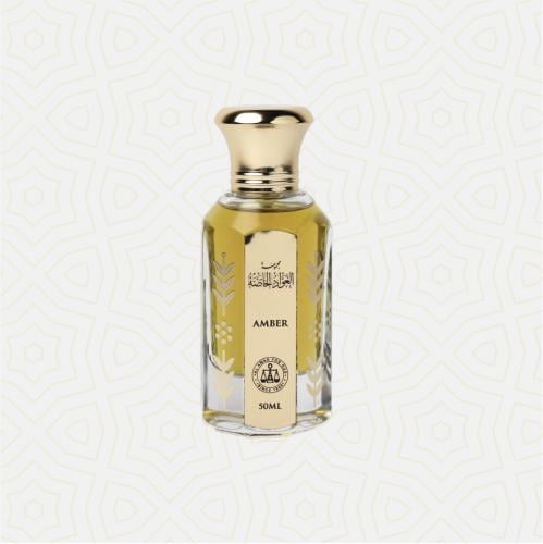عطر عنبر مجموعة العواد