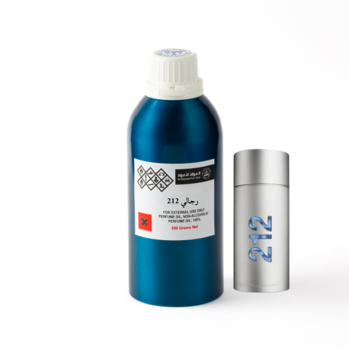 212 مان - 212 Men