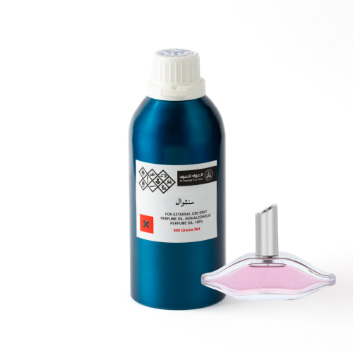 سنشوال - Sensual