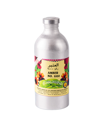 عطر العنبر 1000 (نص كيلو)